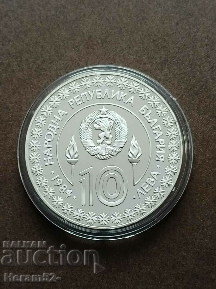 Auction 10 BGN 1984 XIV ZIO Auction 10 BGN 1984 XIV ZIO