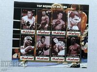 Επώνυμα Block Boxers 2012 Μαλάουι