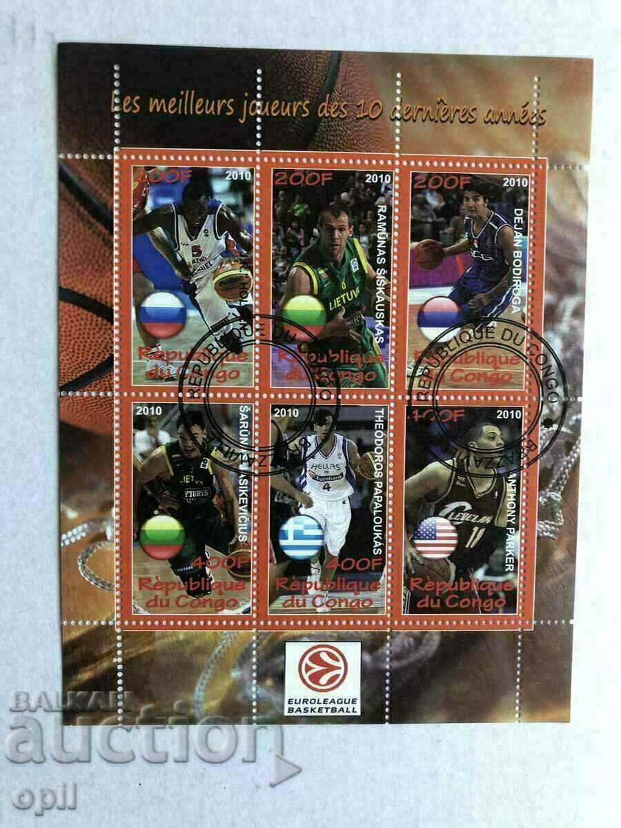 Stamped Block Basketball 2010 Congo
