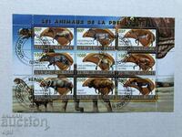 Stamped Block Prehistoric Animals 2011 Djibouti