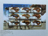 Stamped Block Prehistoric Animals 2011 Τζιμπουτί