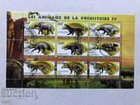 Stamped Block Prehistoric Animals 2011 Djibouti