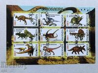Dinozauri cu bloc ștampilat 2012 Rwanda