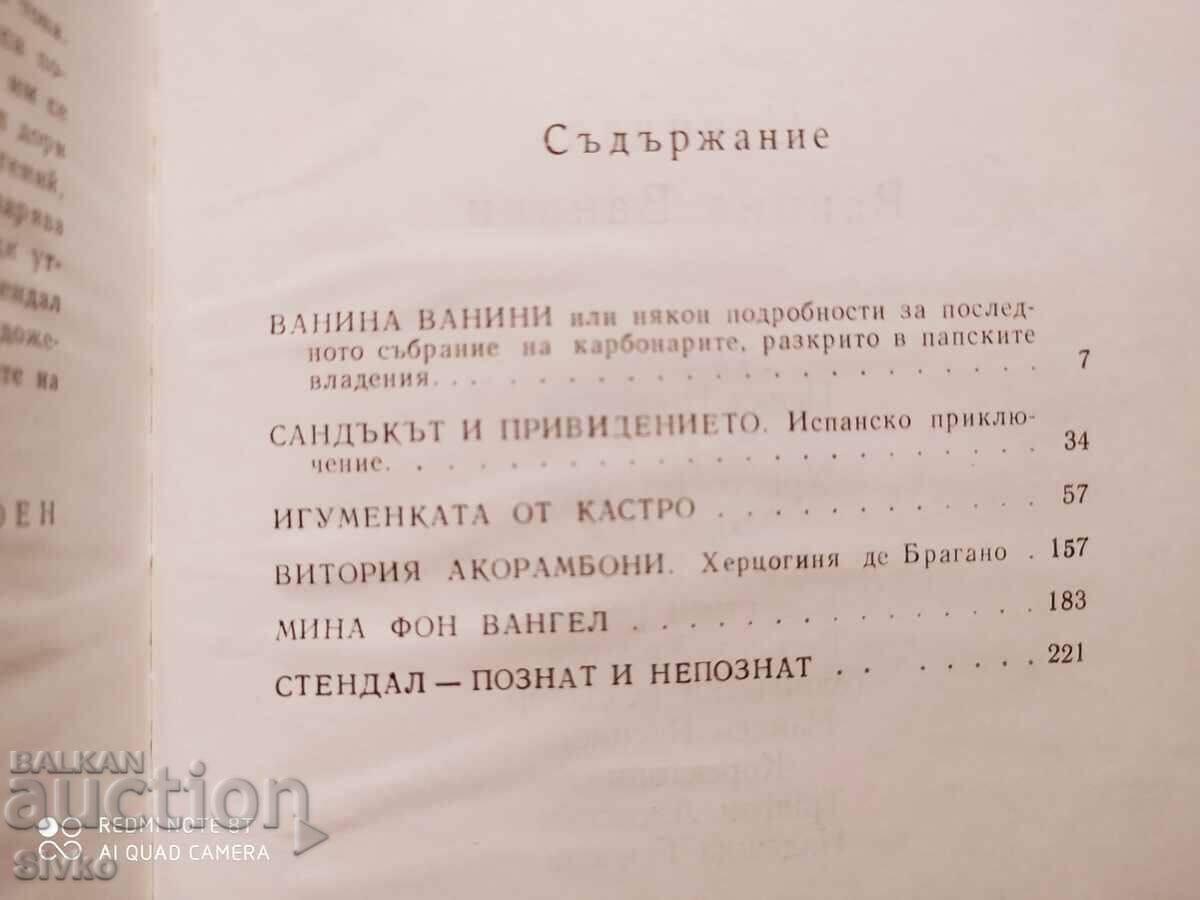 Vanina Vanini, Henri Stendhal - 7 Vanina Vanini, Henri Stendhal - 7