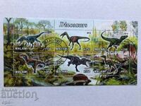 Dinozauri cu bloc ștampilat 2012 Malawi