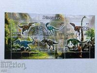Stamped Block Dinosaurs 2012 Μαλάουι