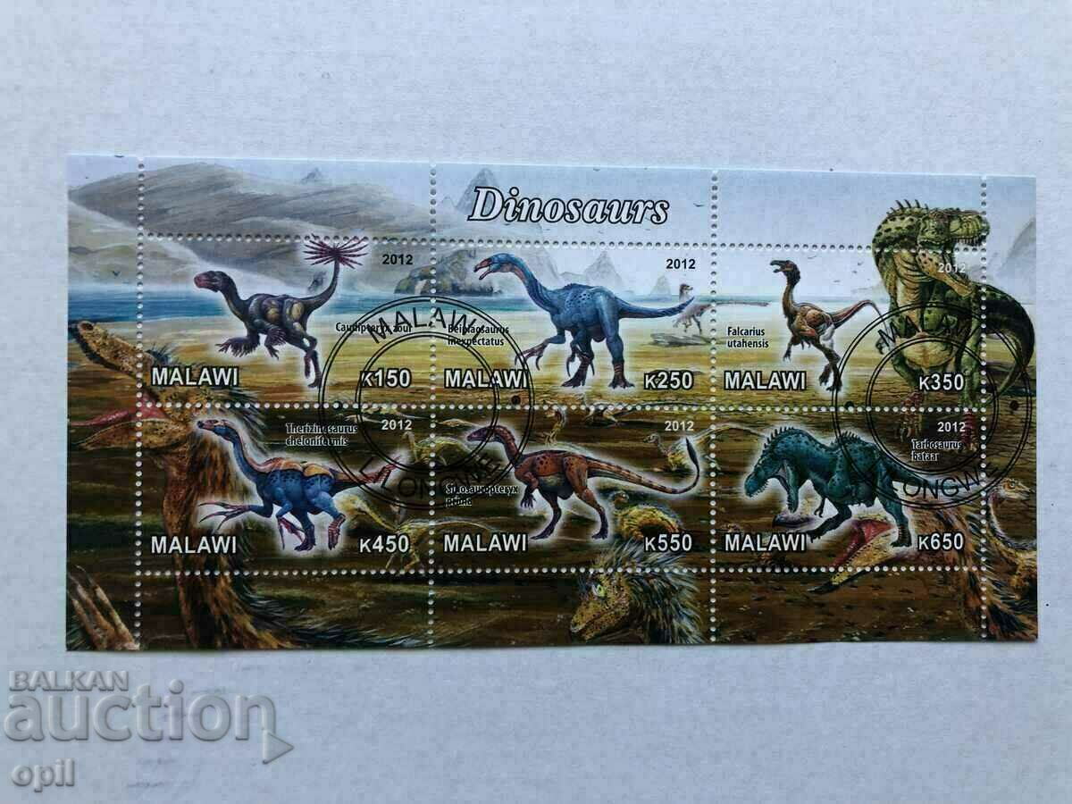 Stamped Block Dinosaurs 2012 Malawi
