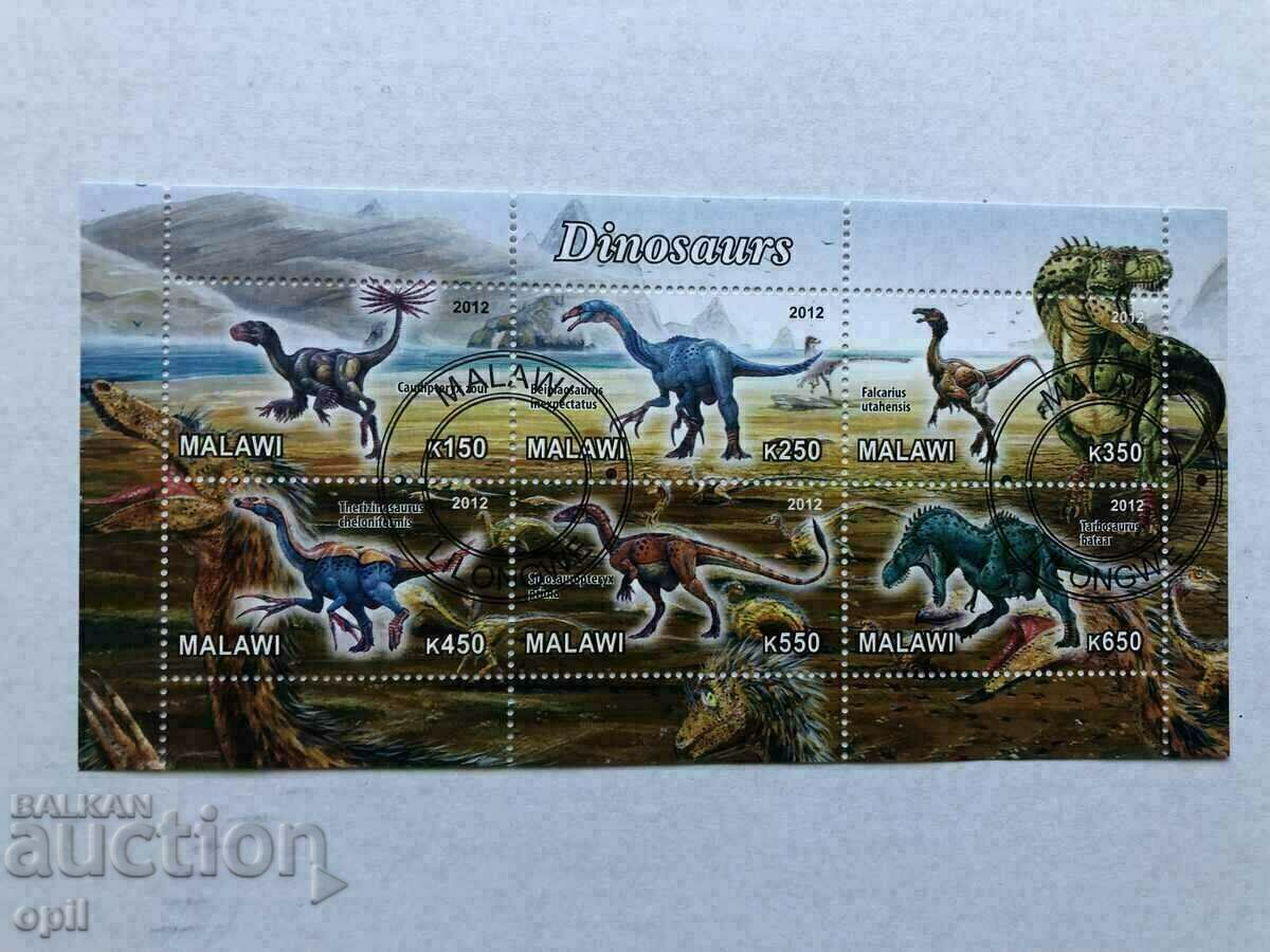 Stamped Block Dinosaurs 2012 Malawi