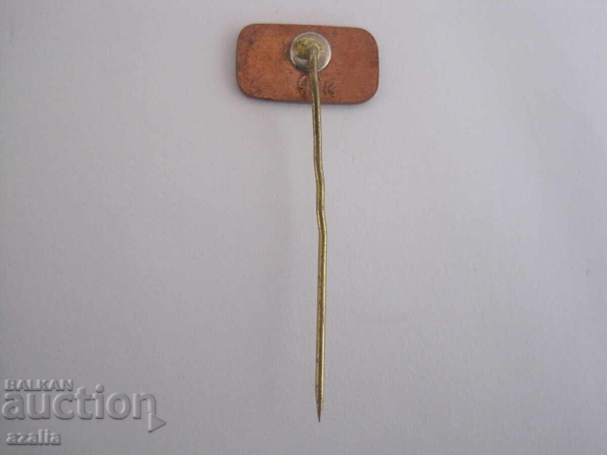 Auction  Badge RIGA - Latvia