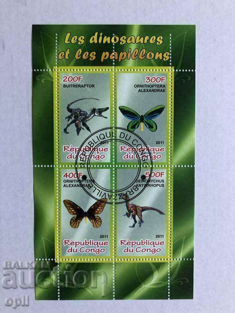 Bloc ștampilat Dinozauri și fluturi 2011 Congo