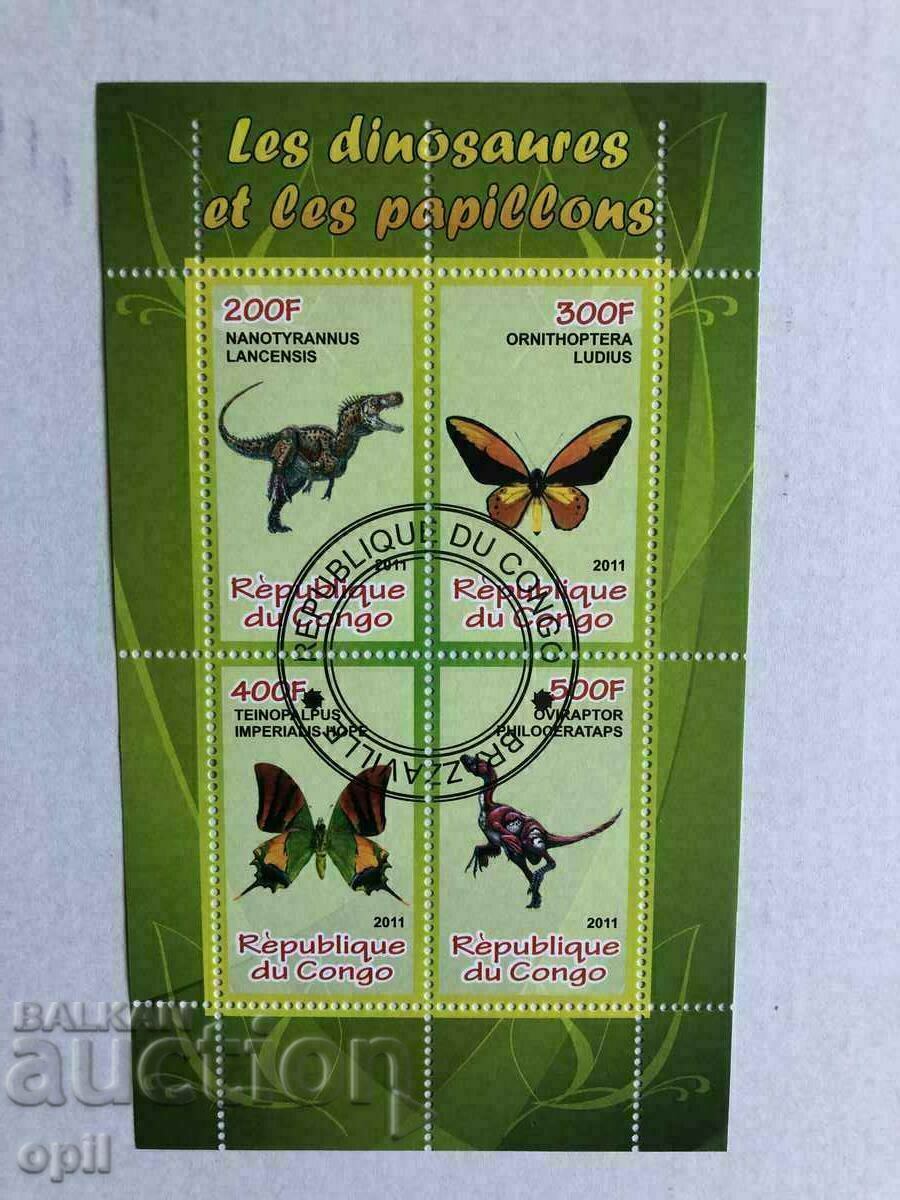 Stamped Block Dinosaurs and Butterflies 2011 Κονγκό