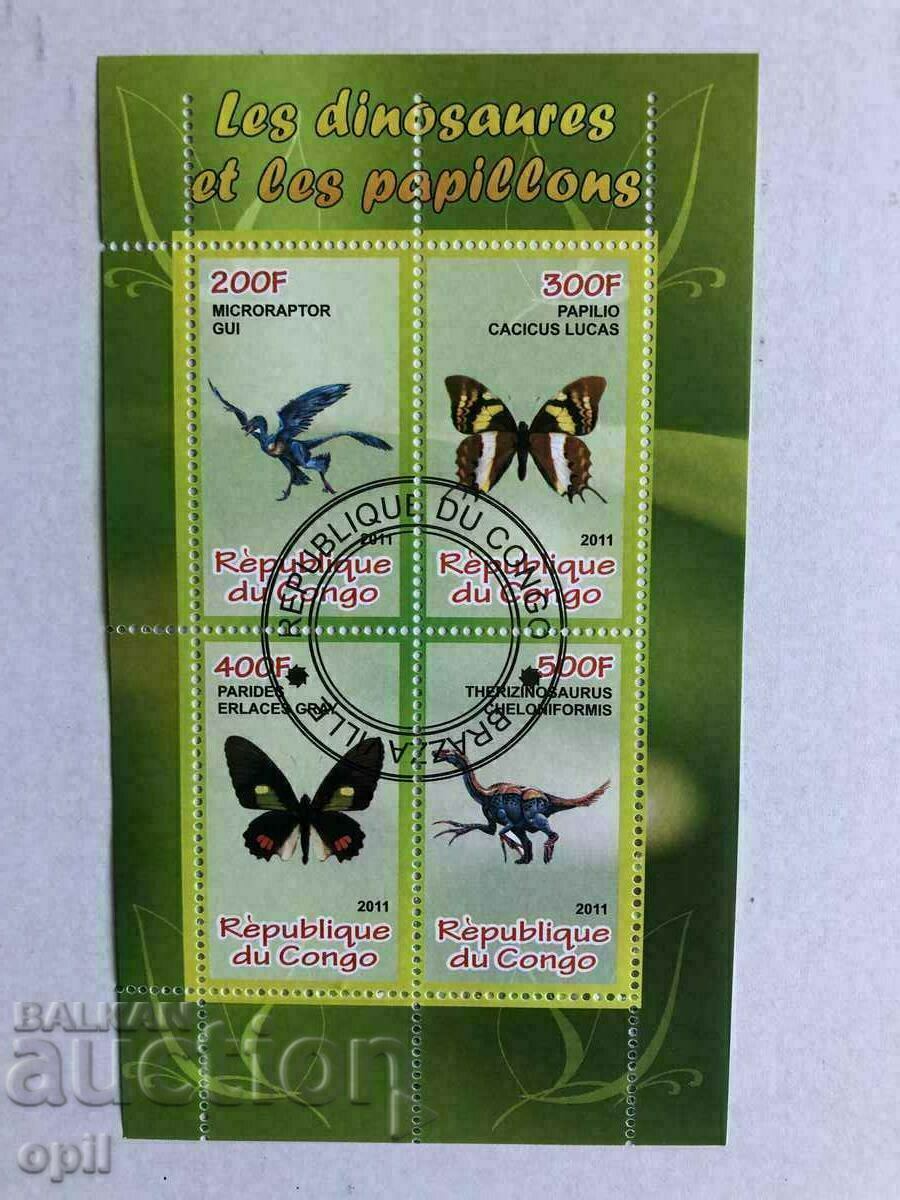 Stamped Block Dinosaurs and Butterflies 2011 Congo