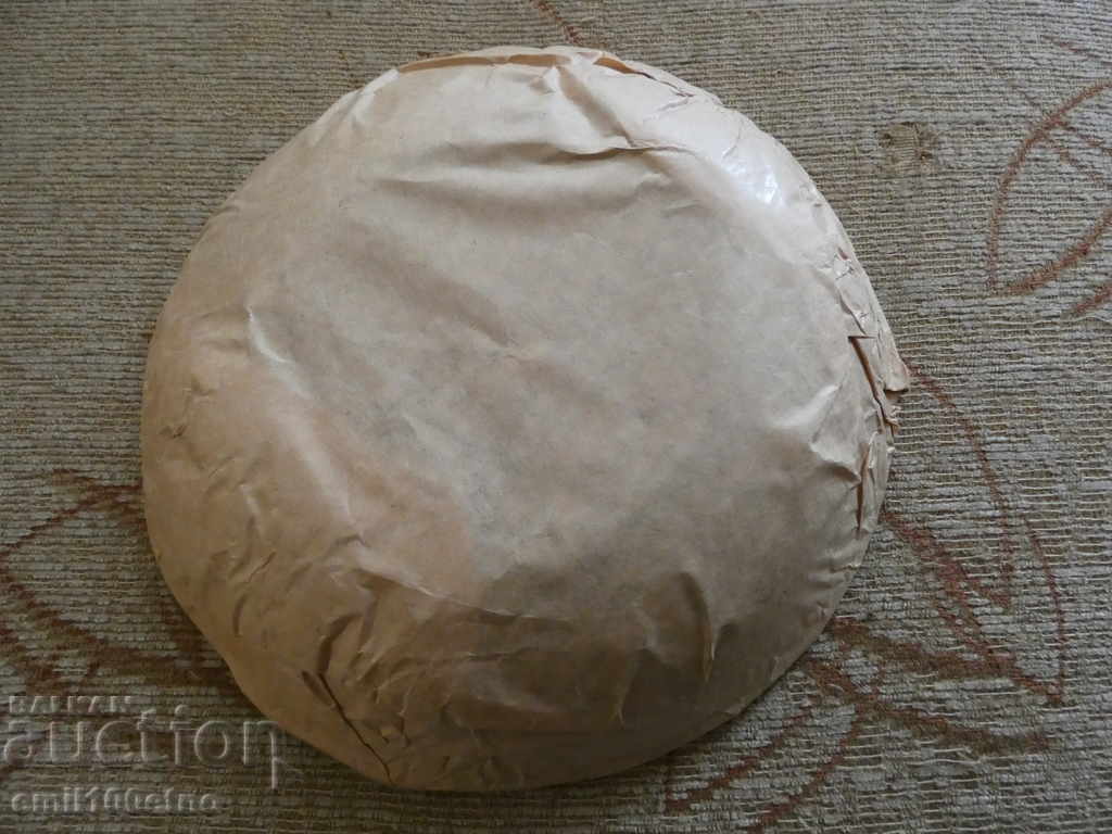 DFS Lyulin Sofia - copper wall plate - 6 DFS Lyulin Sofia - copper wall plate - 6