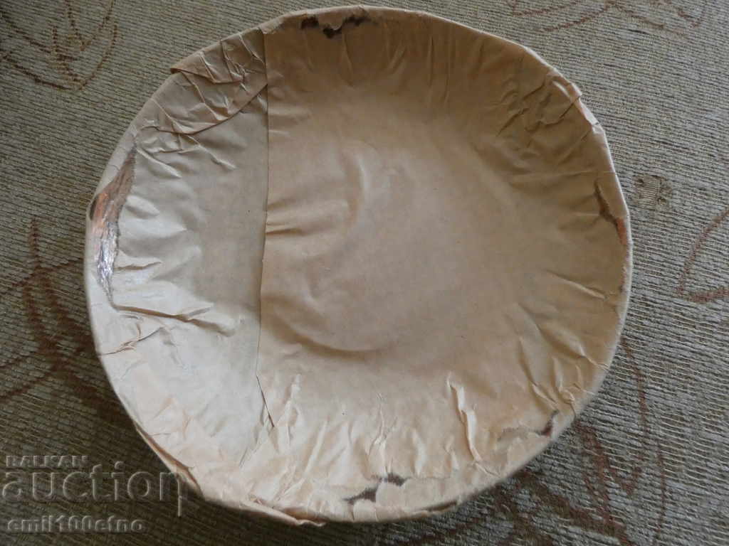 DFS Lyulin Sofia - copper wall plate - 7 DFS Lyulin Sofia - copper wall plate - 7