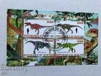 Stamped Block Dinosaurs 2011 Burundi