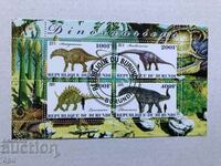 Stamped Block Dinosaurs 2011 Burundi