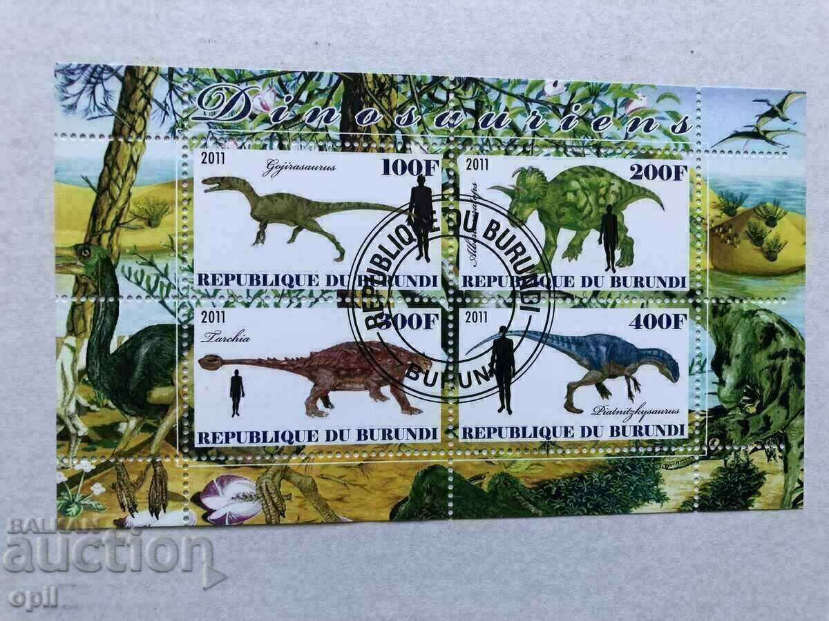 Stamped Block Dinosaurs 2011 Burundi