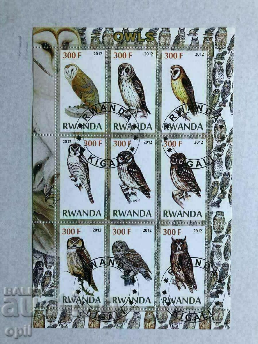 Stamped Block Owls 2012 Ρουάντα