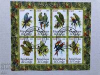 Stamped Block Parrots 2012 Congo