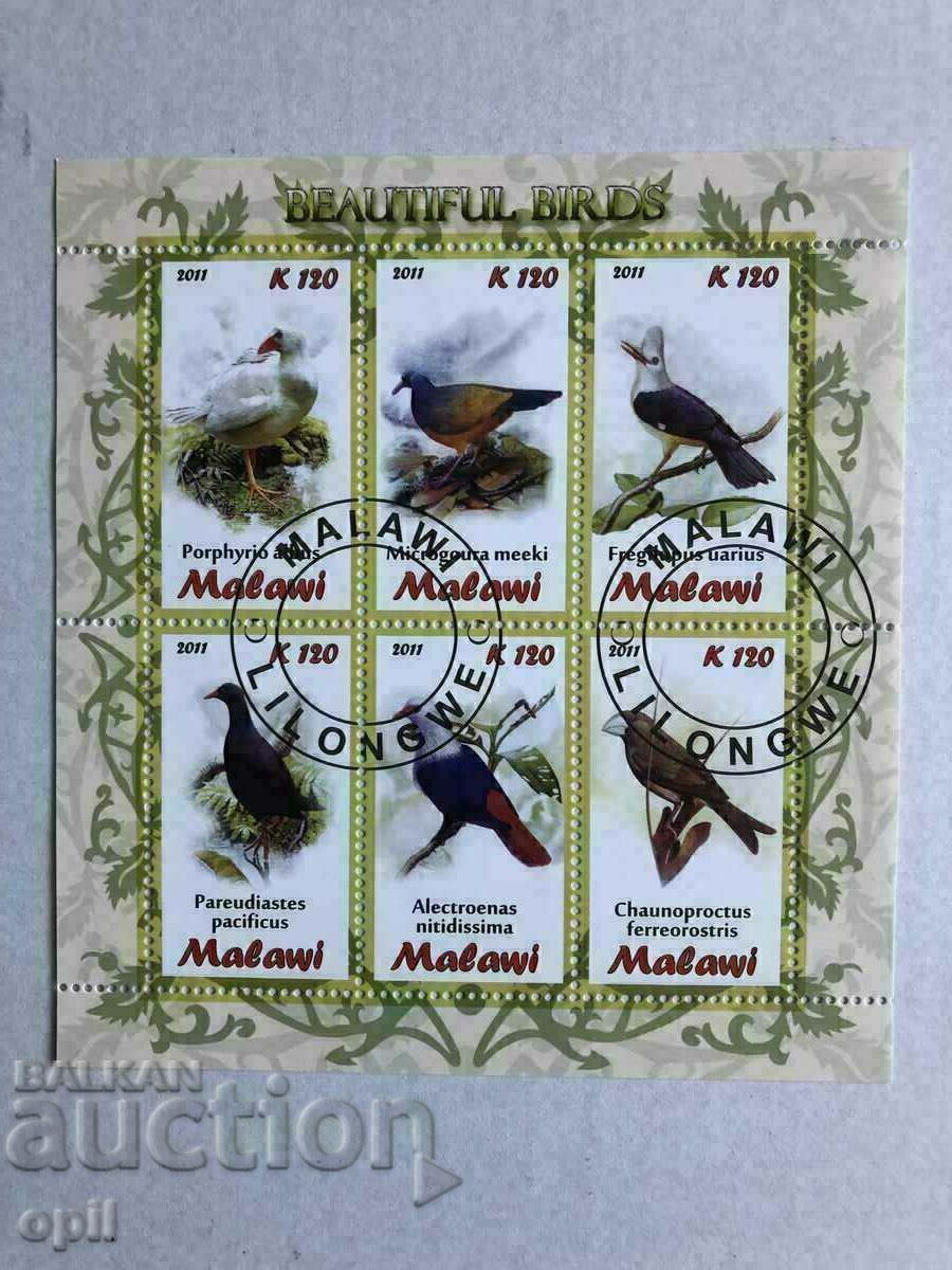 Stamped Block Birds 2011 Μαλάουι