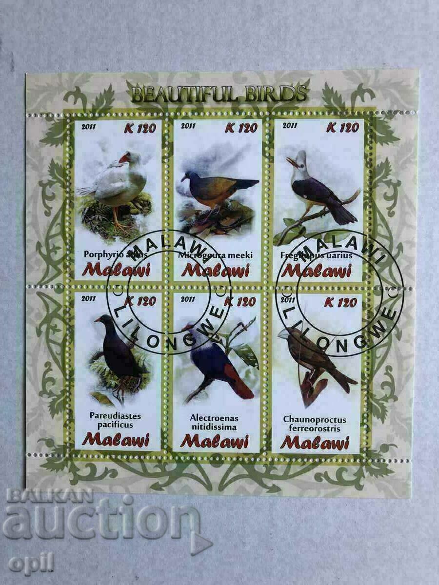 Stamped Block Birds 2011 Malawi