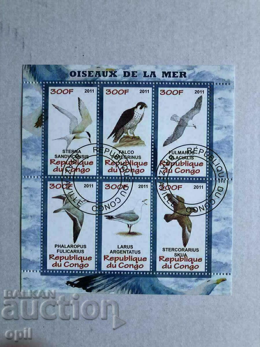 Stamped Block Birds 2011 Congo