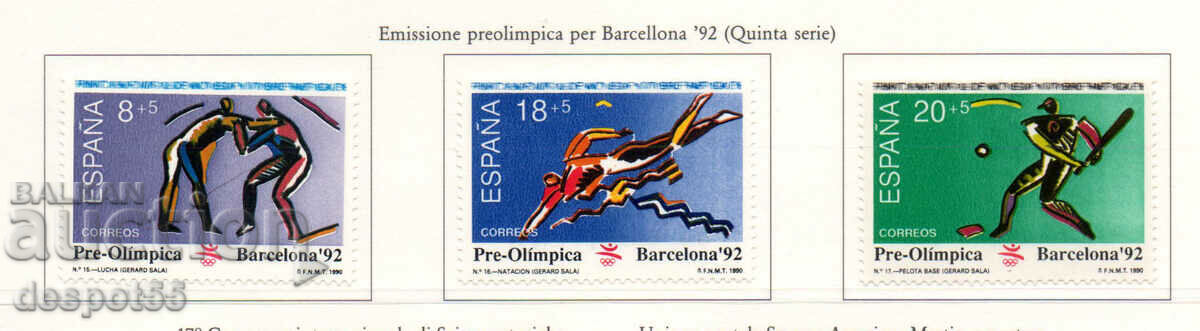 1990. Испания. Олимпийски игри - Барселона '92, Испания.