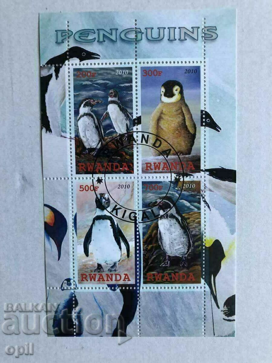 Stamped Block Penguins 2010 Rwanda