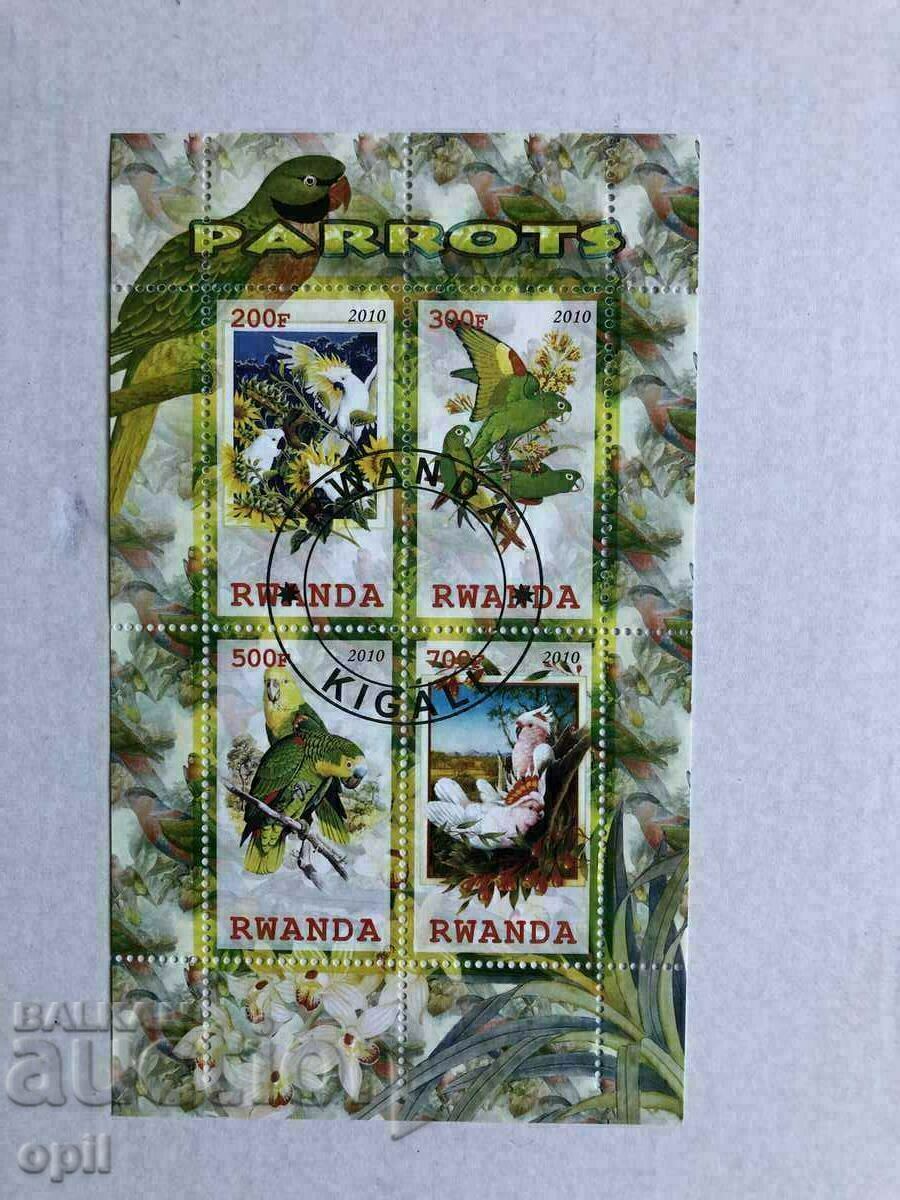 Stamped Block Parrots 2010 Ρουάντα