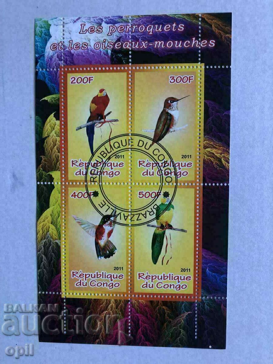 Stamped Block Birds 2011 Congo