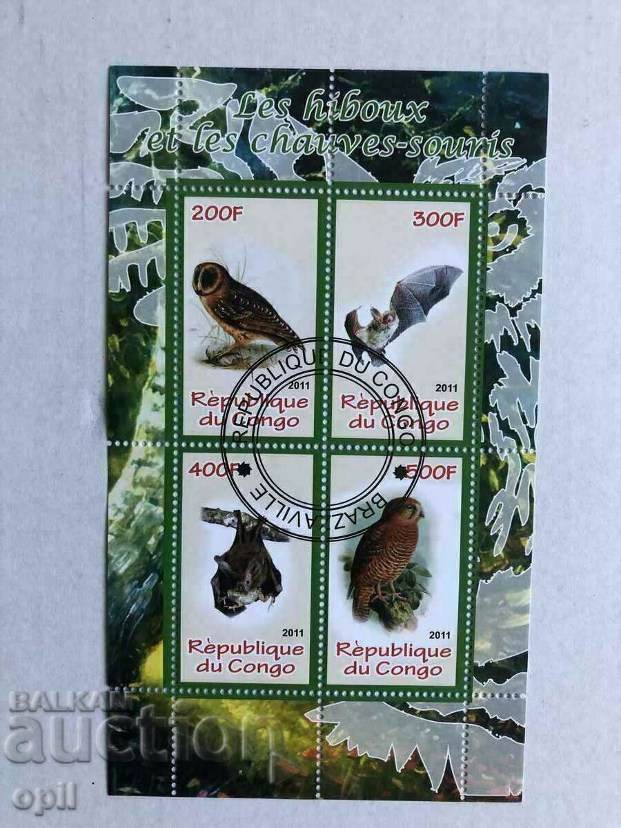 Stamped Block Owls and Bats 2011 Congo