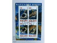 Stamped Block Eagles 2013 Malawi