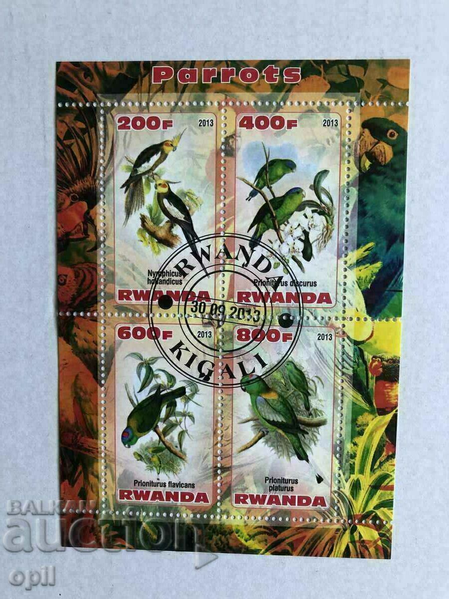 Stamped Block Parrots 2013 Rwanda