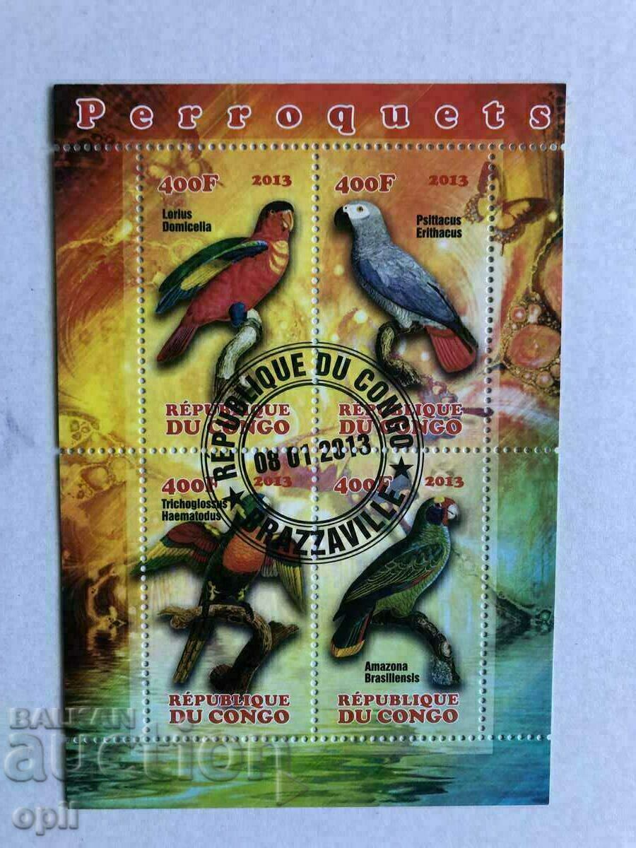 Stamped Block Parrots 2013 Congo