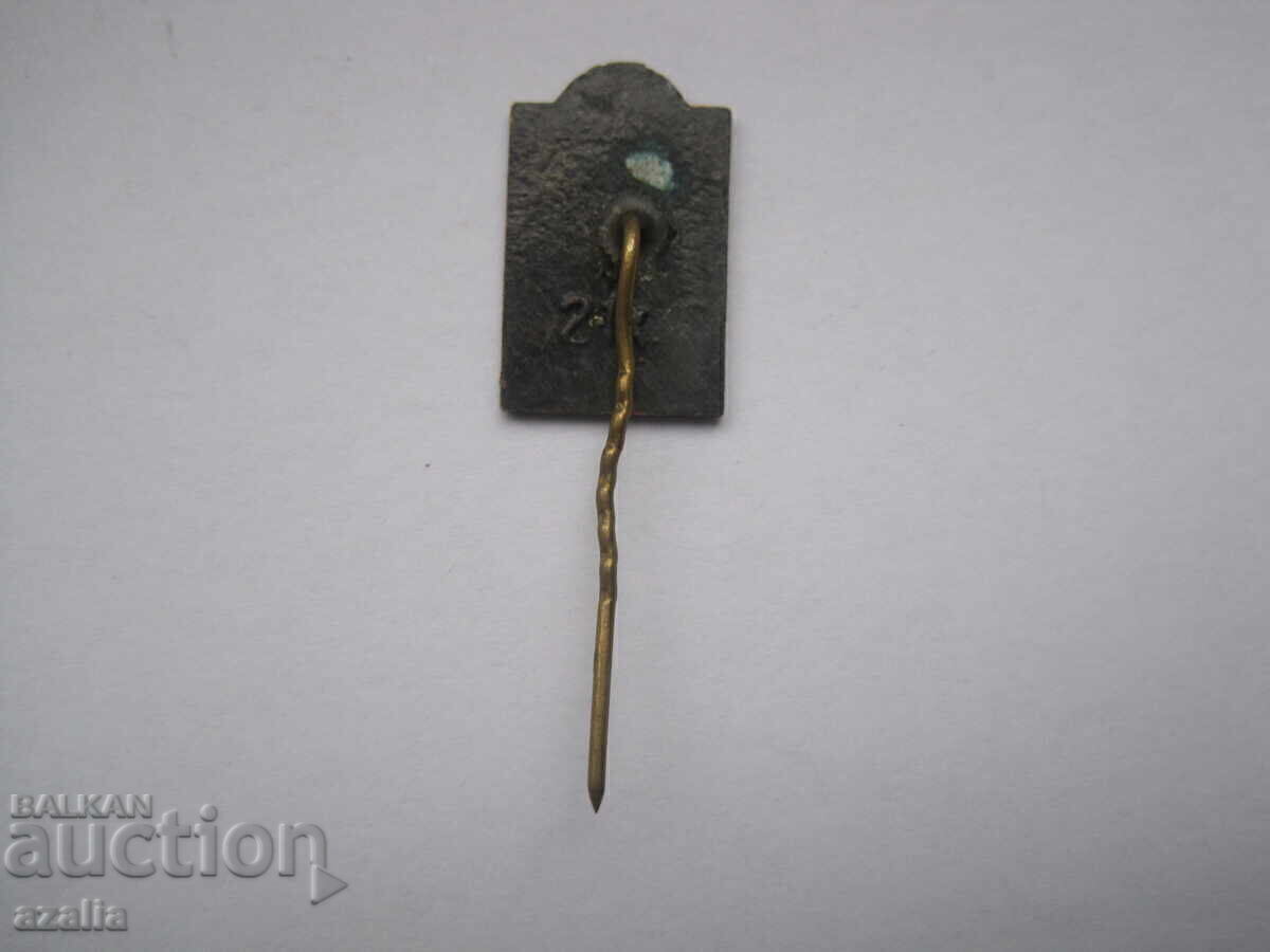 Kaunas - Lithuania badge with price 1.70 BGN | € 0.87