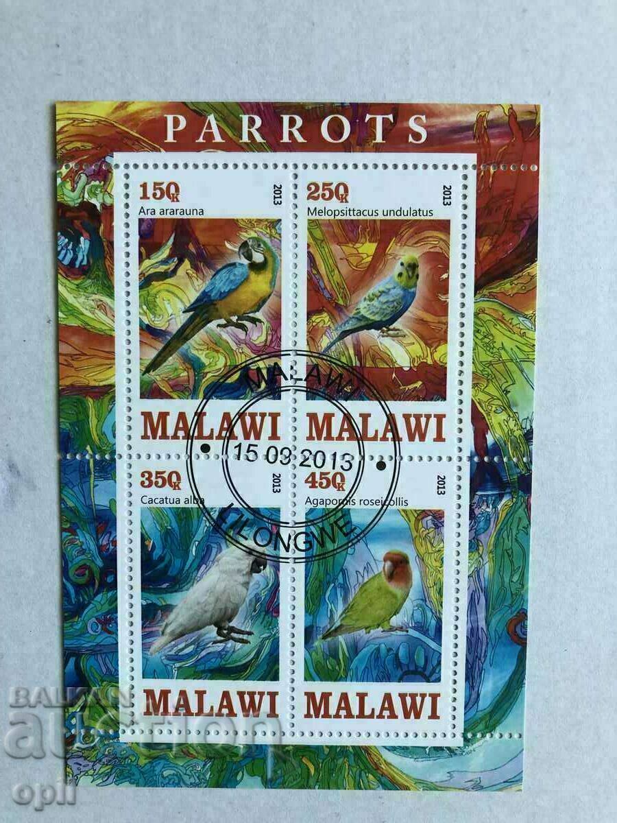 Stamped Block Parrots 2013 Malawi