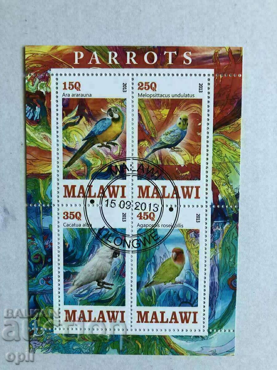 Stamped Block Parrots 2013 Malawi