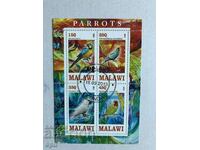 Stamped Block Parrots 2013 Malawi