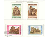 1990. Spania. UNESCO - Patrimoniul Mondial.