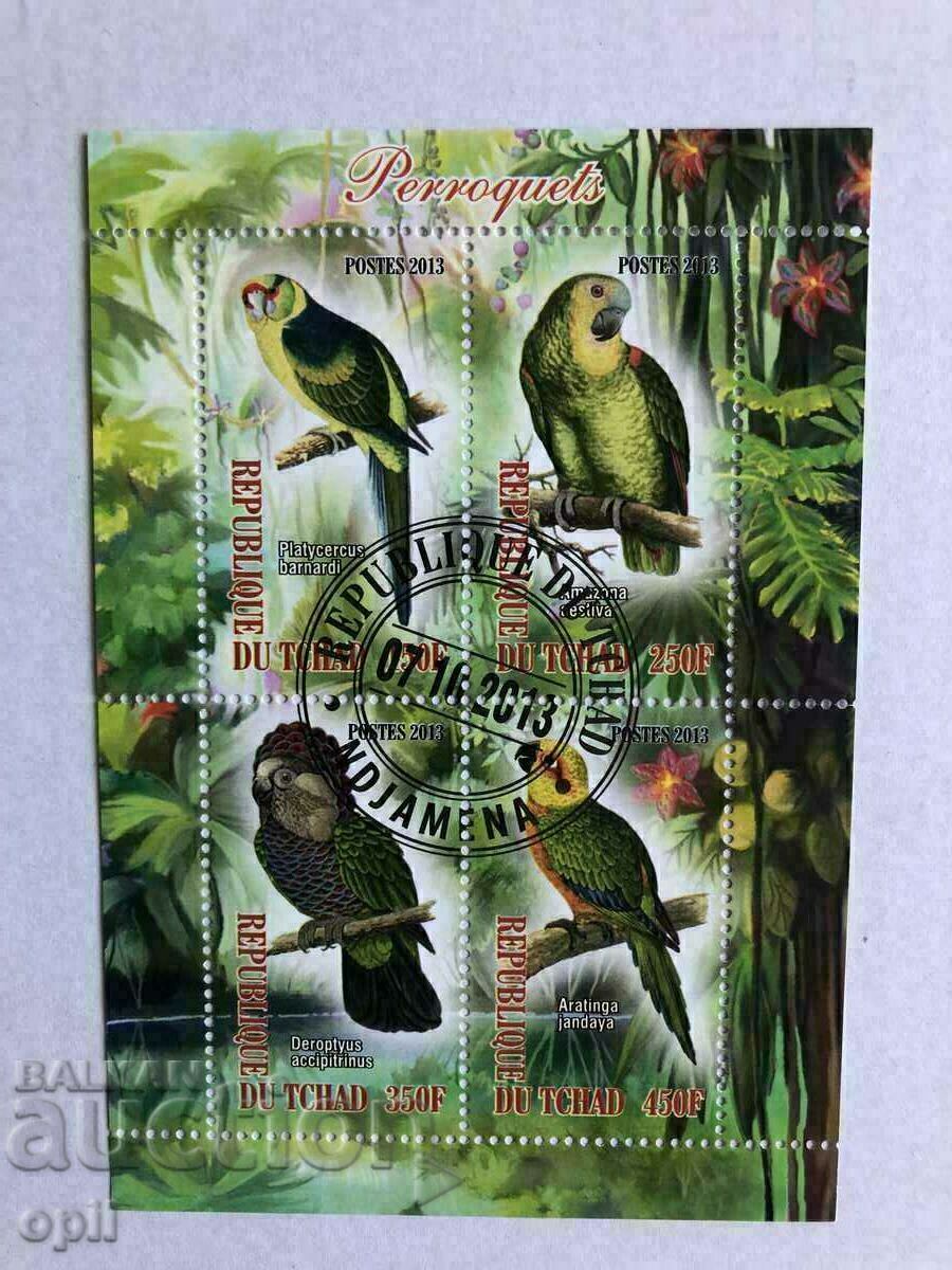 Stamped Block Parrots 2013 Chad