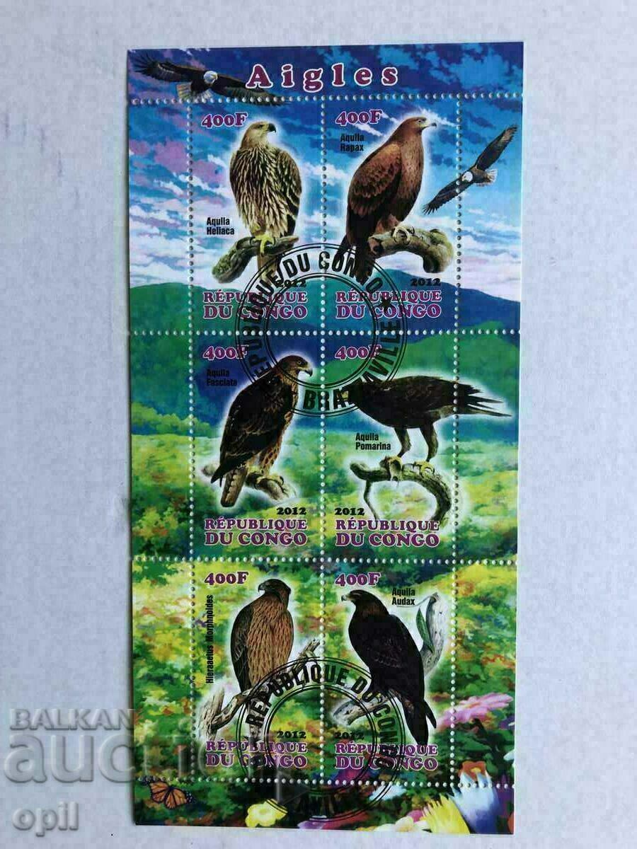 Stamped Block Eagles 2012 Κονγκό