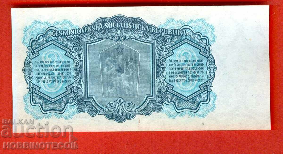 CZECHOSLOVAKIA CZECH 3 Krone issue 1961 NEW UNC SN with price 14.65 BGN | € 7.49 CZECHOSLOVAKIA CZECH 3 Krone issue 1961 NEW UNC SN with price 14.65 BGN | € 7.49
