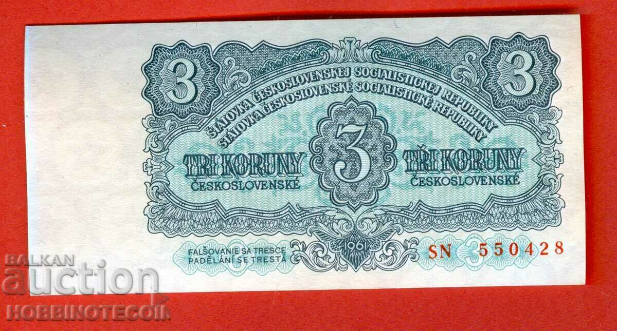 ЧЕХОСЛОВАКИЯ CZECH 3 Крони issue 1961 НОВА UNC SN