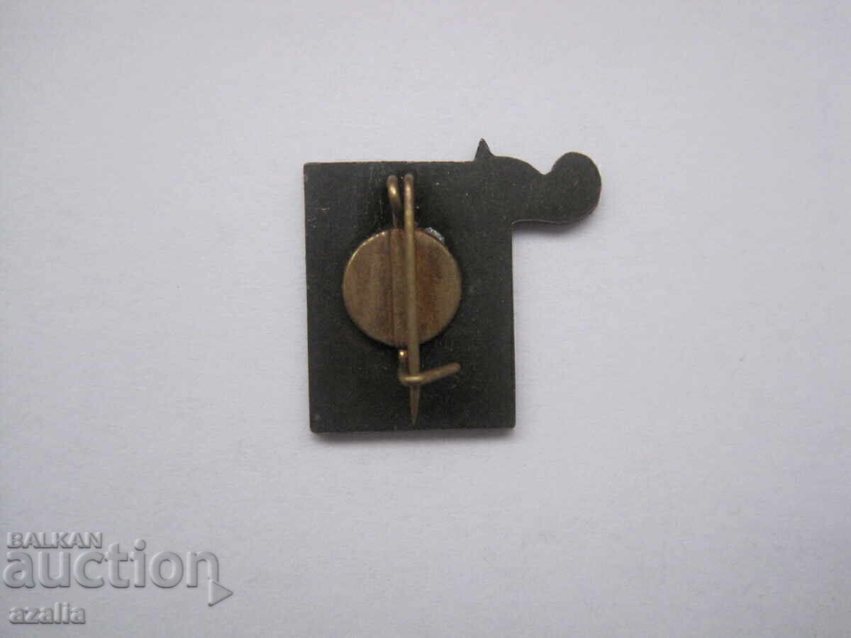 Badge Tallinn - Estonia with price 1.70 BGN | € 0.87 Badge Tallinn - Estonia with price 1.70 BGN | € 0.87