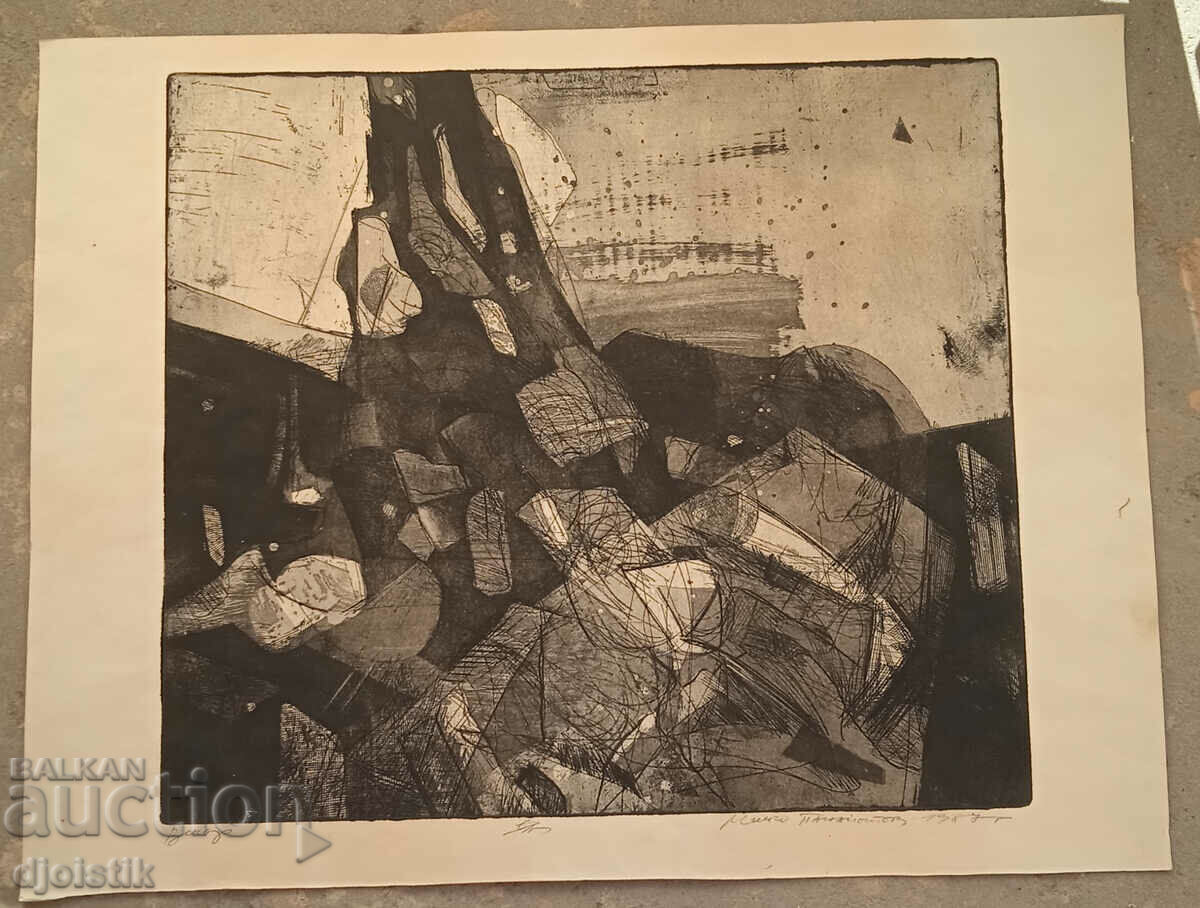 Μίντσο Παναγιώτοφ. Πίνακας ζωγραφικής