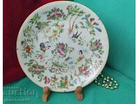 19th Century Chinese Collection Plate - a rare find