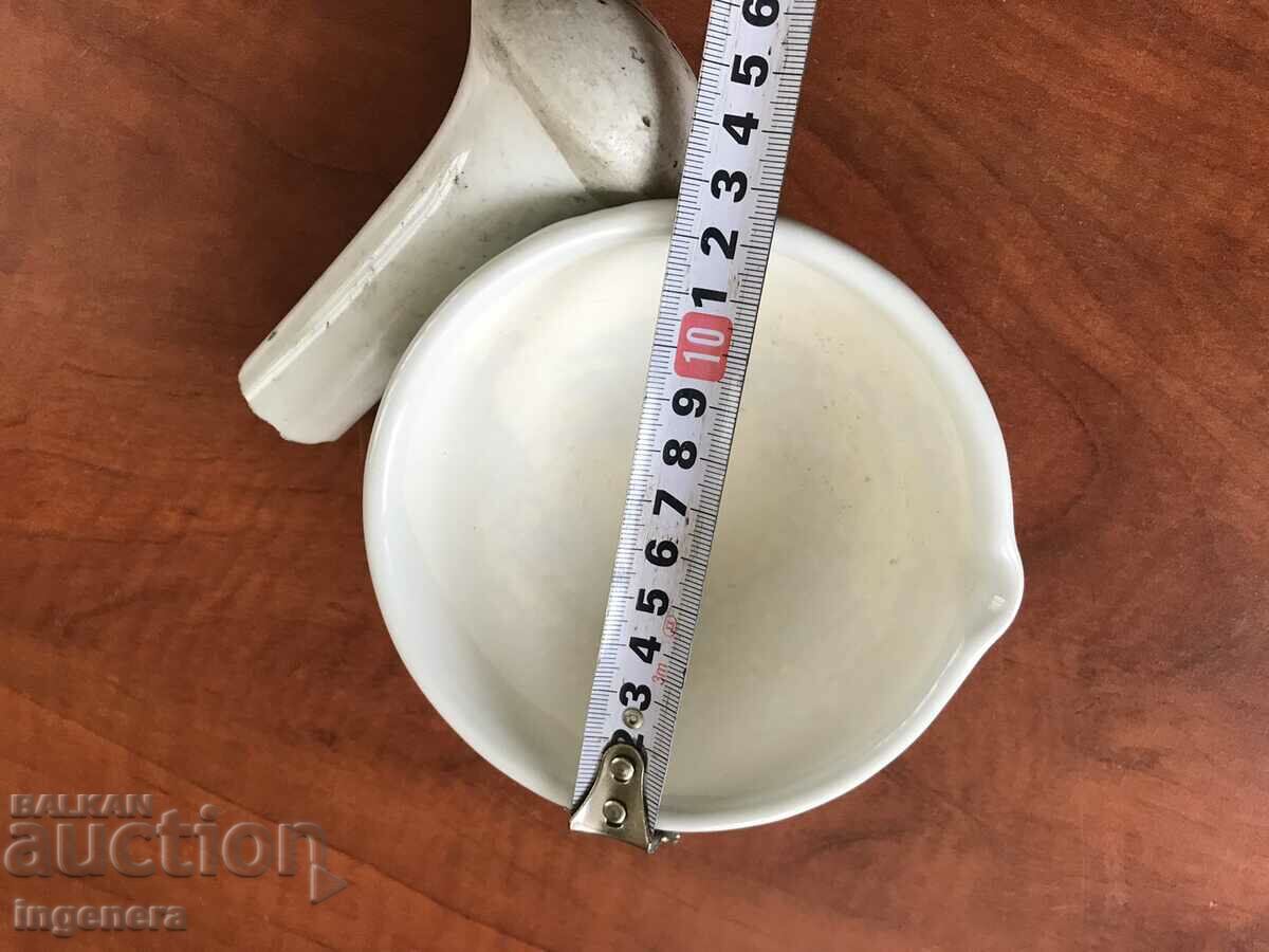 PORCELAIN PHARMACY MORTAR FOR CRUSHING MEDICINES with price 13.00 BGN | € 6.65