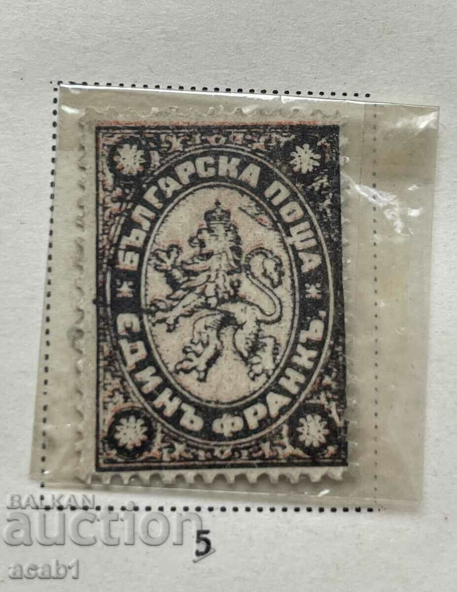 Delivery of Album with 1 franc stamps Delivery of Album with 1 franc stamps