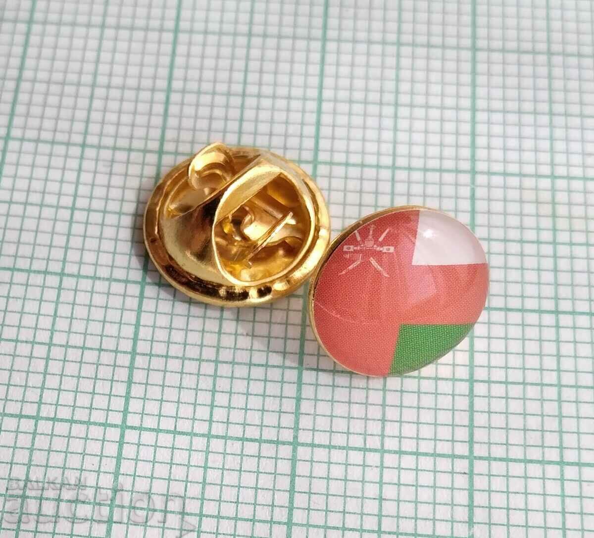 13289 Badge - flag Oman flag with price 1.00 BGN | € 0.51 13289 Badge - flag Oman flag with price 1.00 BGN | € 0.51