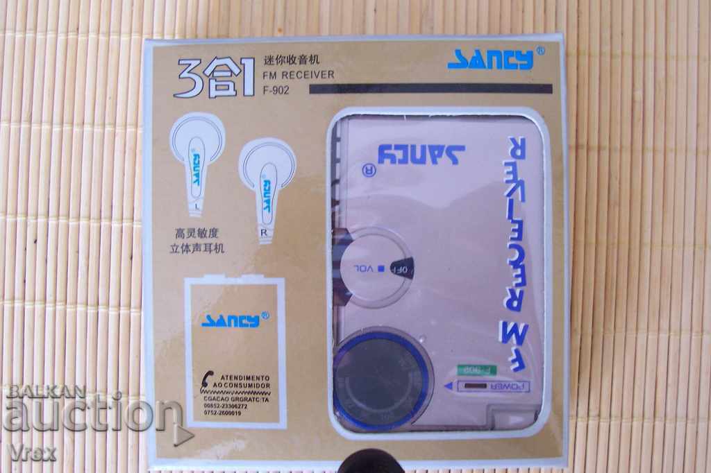 Collector transistor SANCY with headphones - 6